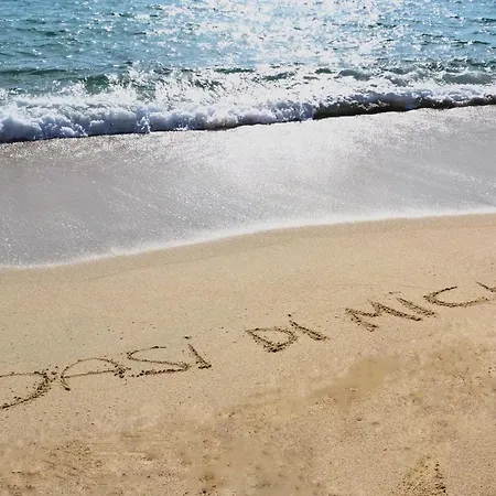 Oasi Di Michi Holiday home *